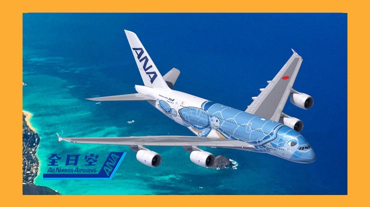 20 Tabel Penukaran Mileage Garuda Miles Ke All Nippon Airways