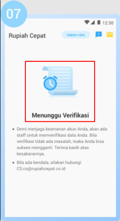 7. Tunggu Verifikasi Pinjaman Online Rupiah Cepat